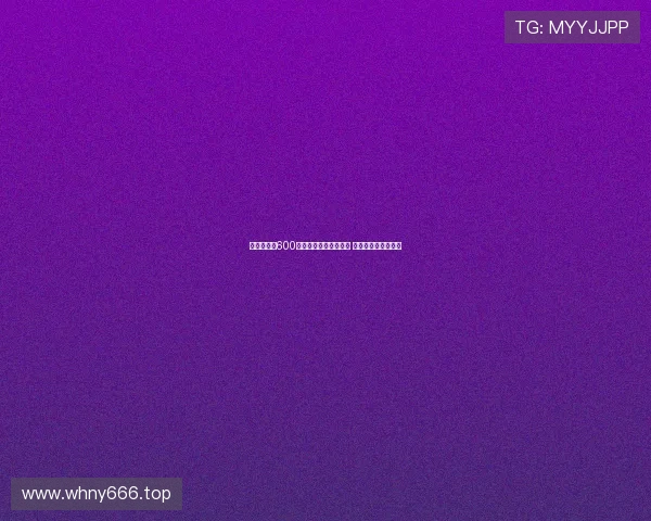 老特拉福德600磅贵宾厅发现老鼠粪便 卫生评级骤降至两星