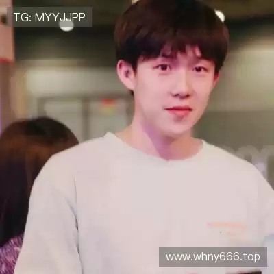 邴歌瑜