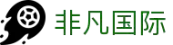 非凡国际(中国区)-官方网站